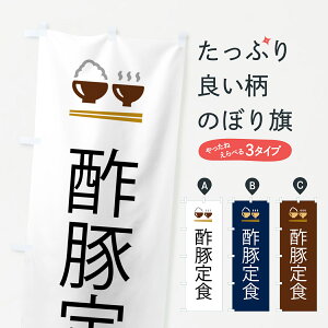 y|Xg 360z ̂ڂ |ؒĤڂ 5YFX ؗ ObYv ył܂+1017~z