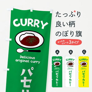 �y�|�X�g�� ����360�z �̂ڂ�� �p�Z���J���[�̂ڂ� 5YF5 �J���[���C�X �O�b�Y�v�� �y������ł��܂�+1017�~�z