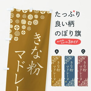 y|Xg 360z ̂ڂ ȕ}h[k̂ڂ 5Y4N Ăَq ObYv ył܂+1017~z