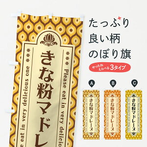 y|Xg 360z ̂ڂ ȕ}h[k̂ڂ 5Y4W Ăَq ObYv ył܂+1017~z