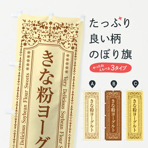 y|Xg 360z ̂ڂ ȕ[Oĝڂ 5YA9 Ei ObYv ył܂+1017~z