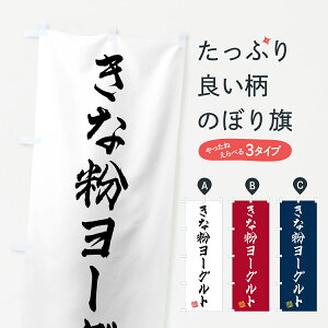 y|Xg 360z ̂ڂ ȕ[Oĝڂ 5YN1 Ei ObYv ył܂+1017~z