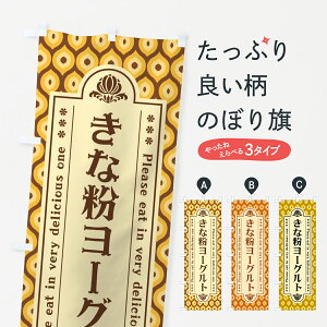 y|Xg 360z ̂ڂ ȕ[Oĝڂ 5YNY Ei ObYv ył܂+1017~z