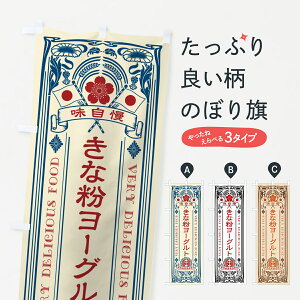 y|Xg 360z ̂ڂ ȕ[OgEĝڂ 5YN2 Ei ObYv ył܂+1017~z