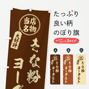 y|Xg 360z ̂ڂ ȕ[OgEXEME菑̂ڂ 5YN3 Ei ObYv ył܂+1017~z