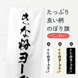 y|Xg 360z ̂ڂ ȕ[OgEKÊڂ 5YNX Ei ObYv ył܂+1017~z