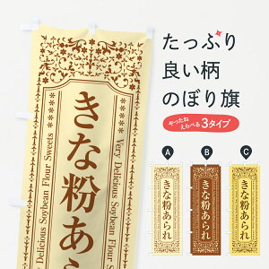 y|Xg 360z ̂ڂ ȕ̂ڂ 5YNN ݁E ObYv ył܂+1017~z