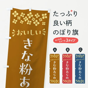 y|Xg 360z ̂ڂ ȕ̂ڂ 5YNH ݁E ObYv ył܂+1017~z