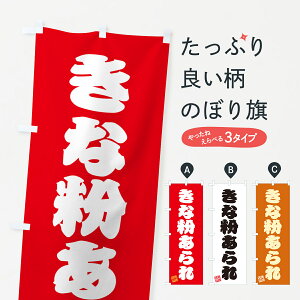 y|Xg 360z ̂ڂ ȕ̂ڂ 5YN9 ݁E ObYv ył܂+1017~z