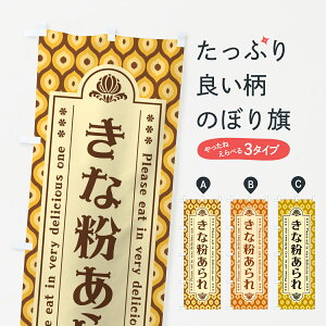 y|Xg 360z ̂ڂ ȕ̂ڂ 5YNP ݁E ObYv ył܂+1017~z