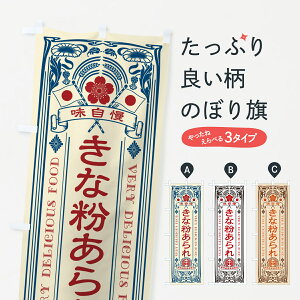 y|Xg 360z ̂ڂ ȕEĝڂ 5YNS ݁E ObYv ył܂+1017~z