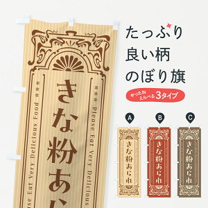 y|Xg 360z ̂ڂ ȕE̕Eĝڂ 5Y5K ݁E ObYv ył܂+1017~z