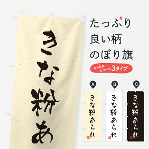 y|Xg 360z ̂ڂ ȕEKÊڂ 5Y51 ݁E ObYv ył܂+1017~z