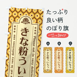 y|Xg 360z ̂ڂ ȕ낤̂ڂ 5YHL r㻁EV ObYv ył܂+1017~z