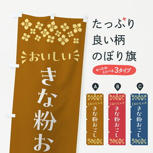 y|Xg 360z ̂ڂ ȕ̂ڂ 5Y6T aَq ObYv ył܂+1017~z