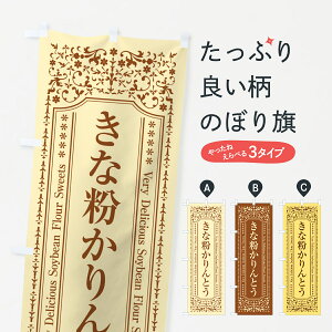 y|Xg 360z ̂ڂ ȕƂ̂ڂ 5YXF aَq ObYv ył܂+1017~z