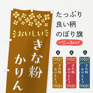 y|Xg 360z ̂ڂ ȕƂ̂ڂ 5YXG aَq ObYv ył܂+1017~z