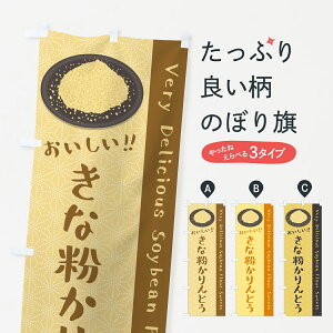 y|Xg 360z ̂ڂ ȕƂ̂ڂ 5YX5 aَq ObYv ył܂+1017~z