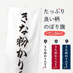 y|Xg 360z ̂ڂ ȕƂ̂ڂ 5YX6 aَq ObYv ył܂+1017~z