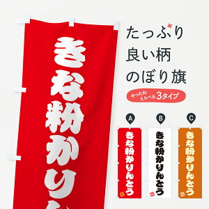 y|Xg 360z ̂ڂ ȕƂ̂ڂ 5YXJ aَq ObYv ył܂+1017~z