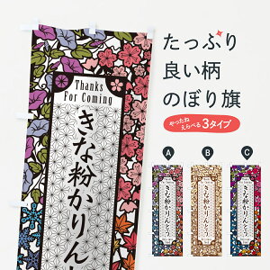 y|Xg 360z ̂ڂ ȕƂE؂GEŉ敗̂ڂ 5YX9 aَq ObYv ył܂+1017~z