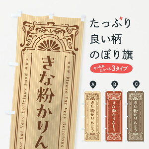 y|Xg 360z ̂ڂ ȕƂE̕Eĝڂ 5YXR aَq ObYv ył܂+1017~z