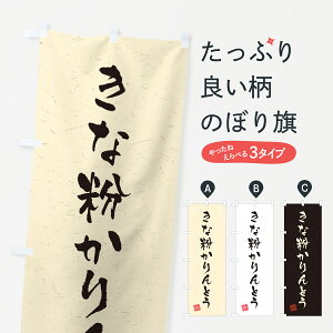 y|Xg 360z ̂ڂ ȕƂEKÊڂ 5YXU aَq ObYv ył܂+1017~z