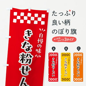 y|Xg 360z ̂ڂ ȕׂ̂ڂ 5YJK ݁E ObYv ył܂+1017~z