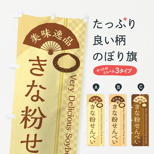 y|Xg 360z ̂ڂ ȕׂ̂ڂ 5YJT ݁E ObYv ył܂+1017~z