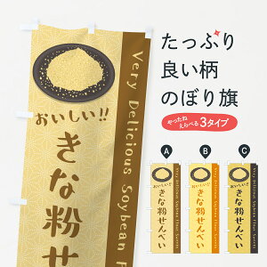 y|Xg 360z ̂ڂ ȕׂ̂ڂ 5YJY ݁E ObYv ył܂+1017~z