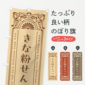 y|Xg 360z ̂ڂ ȕׂE̕Eĝڂ 5YJ5 ݁E ObYv ył܂+1017~z