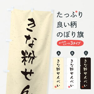 y|Xg 360z ̂ڂ ȕׂEKÊڂ 5YJW ݁E ObYv ył܂+1017~z