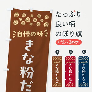 y|Xg 360z ̂ڂ ȕ񂲂̂ڂ 5YJ8 cqEcq ObYv ył܂+1017~z