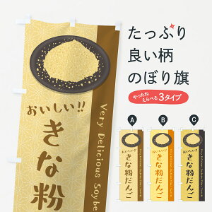 y|Xg 360z ̂ڂ ȕ񂲂̂ڂ 5YJ9 cqEcq ObYv ył܂+1017~z