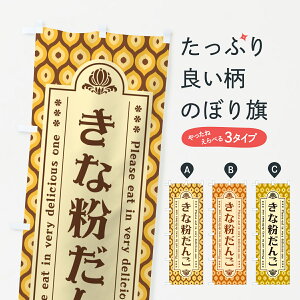 y|Xg 360z ̂ڂ ȕ񂲂̂ڂ 5YC4 cqEcq ObYv ył܂+1017~z