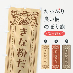 y|Xg 360z ̂ڂ ȕ񂲁E̕Eĝڂ 5YCY cqEcq ObYv ył܂+1017~z