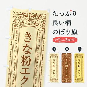 y|Xg 360z ̂ڂ ȕGNÂڂ 5YCS V[N[ ObYv ył܂+1017~z