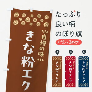 y|Xg 360z ̂ڂ ȕGNÂڂ 5YKK V[N[ ObYv ył܂+1017~z