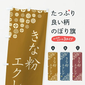 y|Xg 360z ̂ڂ ȕGNÂڂ 5YKY V[N[ ObYv ył܂+1017~z