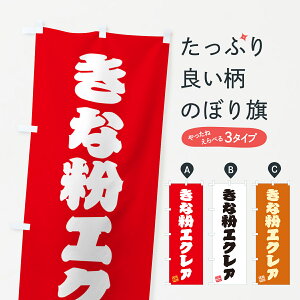 y|Xg 360z ̂ڂ ȕGNÂڂ 5YK2 V[N[ ObYv ył܂+1017~z