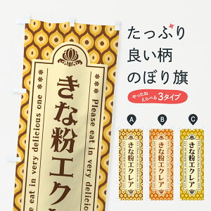 y|Xg 360z ̂ڂ ȕGNÂڂ 5YKE V[N[ ObYv ył܂+1017~z