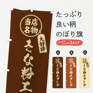 y|Xg 360z ̂ڂ ȕGNAEXEME菑̂ڂ 5YKG V[N[ ObYv ył܂+1017~z