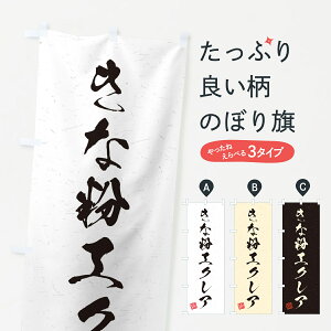 y|Xg 360z ̂ڂ ȕGNAEKÊڂ 5YKN V[N[ ObYv ył܂+1017~z