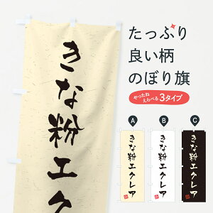 y|Xg 360z ̂ڂ ȕGNAEKÊڂ 5YK5 V[N[ ObYv ył܂+1017~z