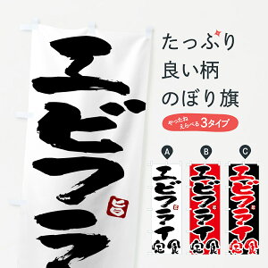 y|Xg 360z ̂ڂ GrtCĤڂ 5Y8S gEtC ObYv ył܂+1017~z