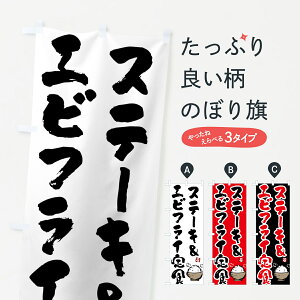 y|Xg 360z ̂ڂ Xe[L&GrtCĤڂ 5YLT HEZbg ObYv ył܂+1017~z