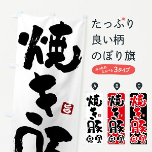 y|Xg 360z ̂ڂ ĂؒĤڂ 5Y9Y HEZbg ObYv ył܂+1017~z