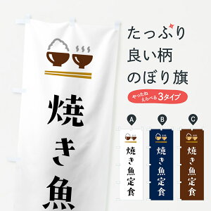 y|Xg 360z ̂ڂ ĂĤڂ 5Y97 HEZbg ObYv ył܂+1017~z