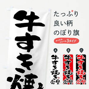 y|Xg 360z ̂ڂ ĂĤڂ 5Y9X HEZbg ObYv ył܂+1017~z