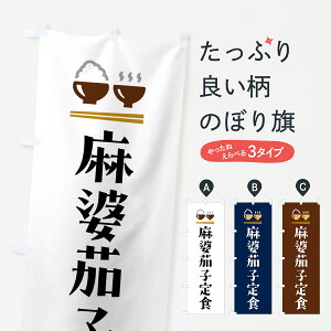 y|Xg 360z ̂ڂ k֎qHE}[{[iXĤڂ 5YPK ؗ ObYv ył܂+1017~z